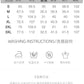 CBAYD-B69-1B 薄款天絲牛仔褲潮牌男半鬆緊直筒褲港風長褲(2色)