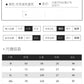 CBATK928-203-1B 萊賽爾面料透氣薄款彈力鬆緊腰束脚休閒哈倫褲天絲(3色)