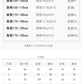 CBEZ8808-103-1B 七分短袖襯衫修身百搭襯衫(5色)