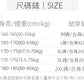 CBED9030-1B 翻領短袖POLO衫夏季修身冰絲上衣(4色)