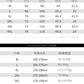 CBEM333-503-1B 冰絲珠地棉POLO衫短袖翻領寬鬆T恤(4色)