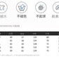 CBCKH11-403-1B 麂皮絨棒球服美式外套寬鬆休閒寬鬆