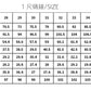 CBAK2302-2-1B 抽繩彈力修身運動牛仔褲