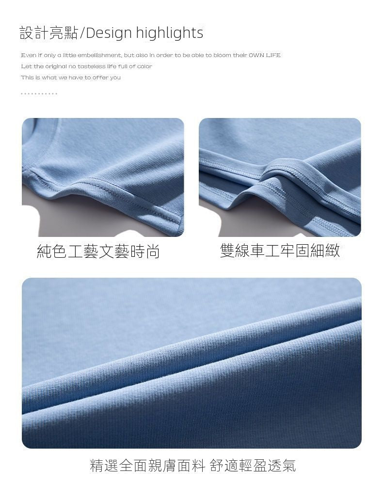 CBE269270-96B 純棉200克半袖寬鬆半袖上衣服純色(7色)