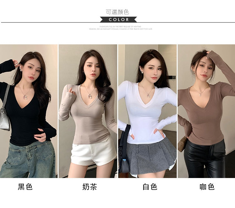 CGD30002-36H 修身V領顯瘦短款長袖T恤內搭打底衫(4色)