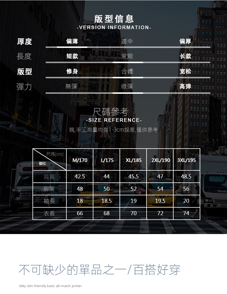 CBEJH2305-403-1B 短袖襯衫領男士夏季POLO衫潮流帥氣翻領半袖上衣(4色)