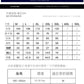 CBDA1908C-1B 長袖棉質休閒韓版寬鬆上衣(3色)