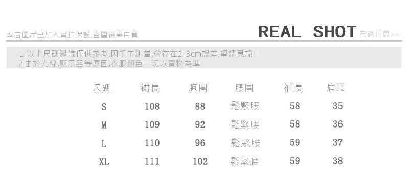 📺︎ CGBMD0859-41B春季甜美荷葉領收腰顯瘦印花連衣裙(2色)