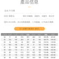 CBAT318-1B 春秋季高端牛仔褲直筒寬鬆(4色)