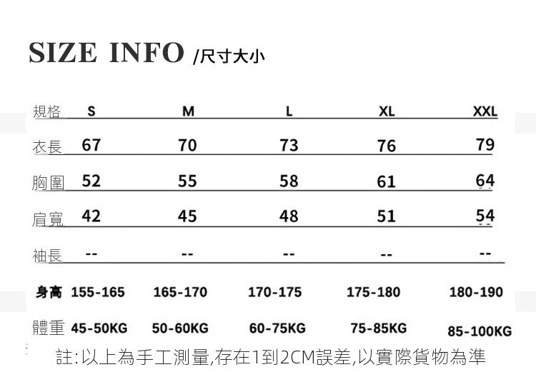 TBECL-ZJWX230-1-3B 純棉重磅做舊無袖T恤男款水洗落T恤(2色)