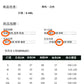 CGE69902-33B 休閒百搭白色T恤夏簡約POLO領(男女同款)