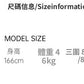 CGD9668-4B 春裝條紋襯衫