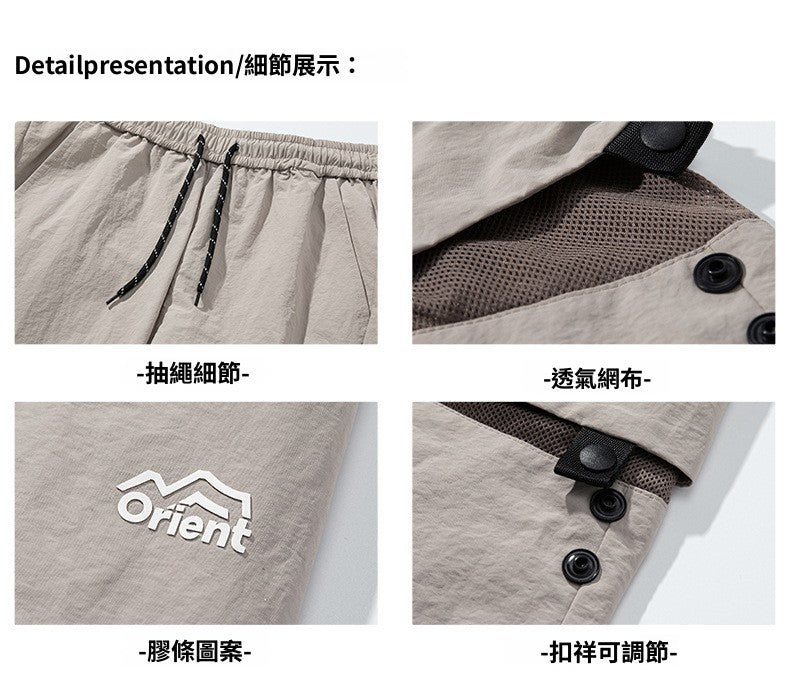 CBAMK2389-8H 戶外防潑水工裝傘兵褲春夏活頁結構可調節透氣休閒褲(3色)