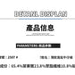 CBAUK2507-65B 直筒牛仔褲舒適垂順夏季薄款天絲萊賽爾凉感長褲(2色)