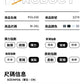 CBED327-1B 夏季白色POLO衫短袖T恤翻領百搭(4色)