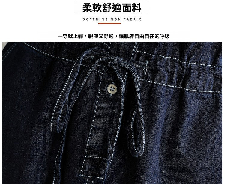 📺︎︎ CGB605-36H春秋條紋披肩牛仔連衣裙收腰顯瘦中長款兩件套裝