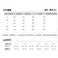 CGD1509-89B 冬百搭套頭毛衣寬鬆