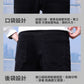 CBAT701-1B 黑色牛仔褲修身小脚冬季高端彈力褲百搭
