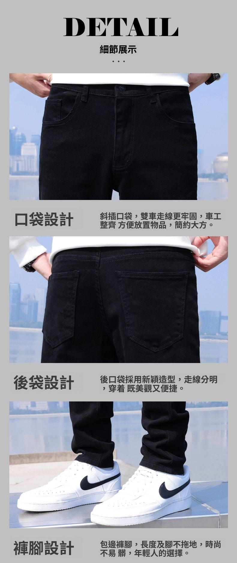 CBAT701-1B 黑色牛仔褲修身小脚冬季高端彈力褲百搭