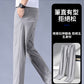 CBAQB8817-65B 夏季冰絲休閒褲修身四面彈透氣薄款冰感褲(3色)