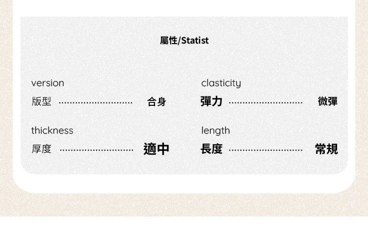 📺︎︎ CGF250046-45B 小飛袖POLO領T恤(3色)