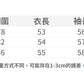 📺︎︎ CGDMC047-1-42B   立體蝴蝶針織衫打底秋季蕩領上衣(4色)