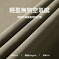 CBAL2280-8H 凉感冰絲休閒褲夏季輕薄寬鬆直筒百搭不易皺(3色)