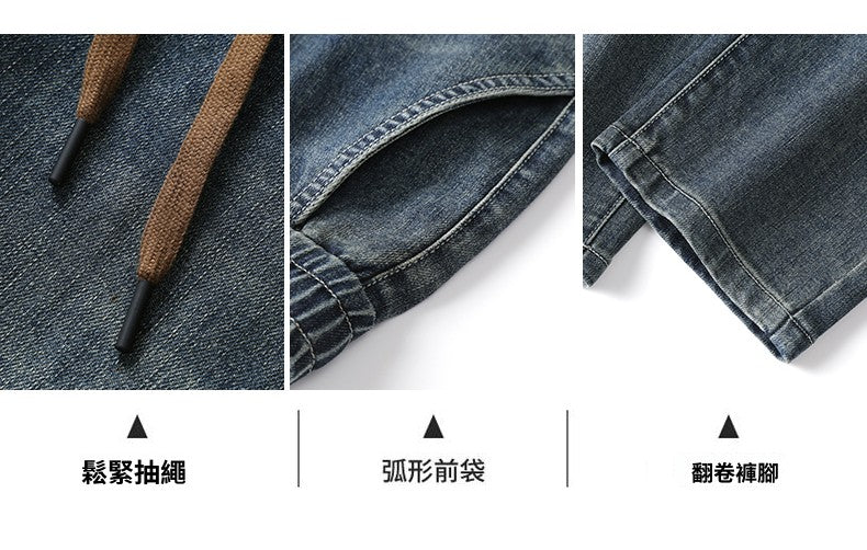 CBAJD219-65B 春秋季寬鬆彈力直筒休閒哈倫褲