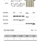 CBEB23693-124B 春夏季復古斜紋重磅短袖T恤(9色)