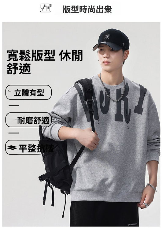 CBDBG2815-84B 秋季純棉印花寬鬆圓領套頭長袖T恤(3色)