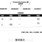📺︎︎  CGS432-43B 碎花法式氣質黃色半身裙大擺長裙