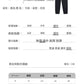 CBA81226-124B 斜紋棉復古日系小脚收口休閒衛褲(4色)