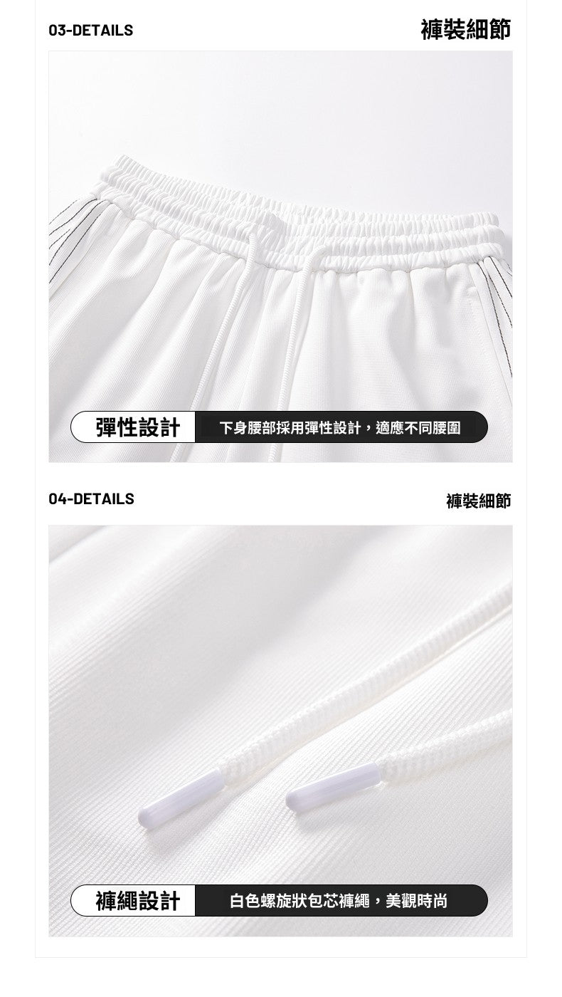 CBAMYT24-56-1B 夏季套裝短袖T恤寬鬆短褲運動套裝(4色)