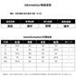 CBEET716-55-65B  冰絲短袖T恤寬鬆透氣印花夏季冰感速乾(4色)
