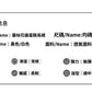 📺︎︎ CGS1289-36H 氣質韓系溫柔風鏤空蕾絲拼接花邊長裙半身裙(2色)