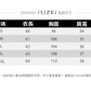 CGD9668-4B 春裝條紋襯衫