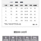 📺︎︎ CGA289-16B 春季運動闊腿褲高腰寬鬆直筒褲(多款可選)