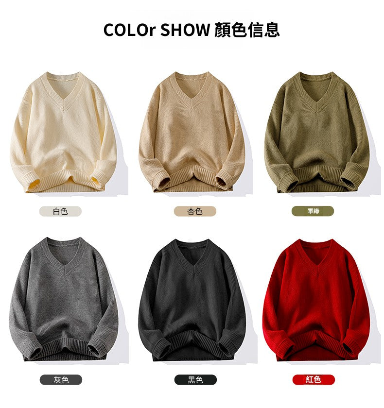 CBDM653-65B 秋冬V領毛衣寬鬆百搭韓版針織衫(6色)