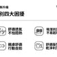 CBEMYY24-114-65B 夏季簡約短袖寬鬆百搭半袖口袋裝潢短袖T恤(3色)