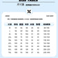 CBAMD6602-65B 鬆緊腰冰絲夏季薄款透氣運動速乾彈力休閒褲(4色)