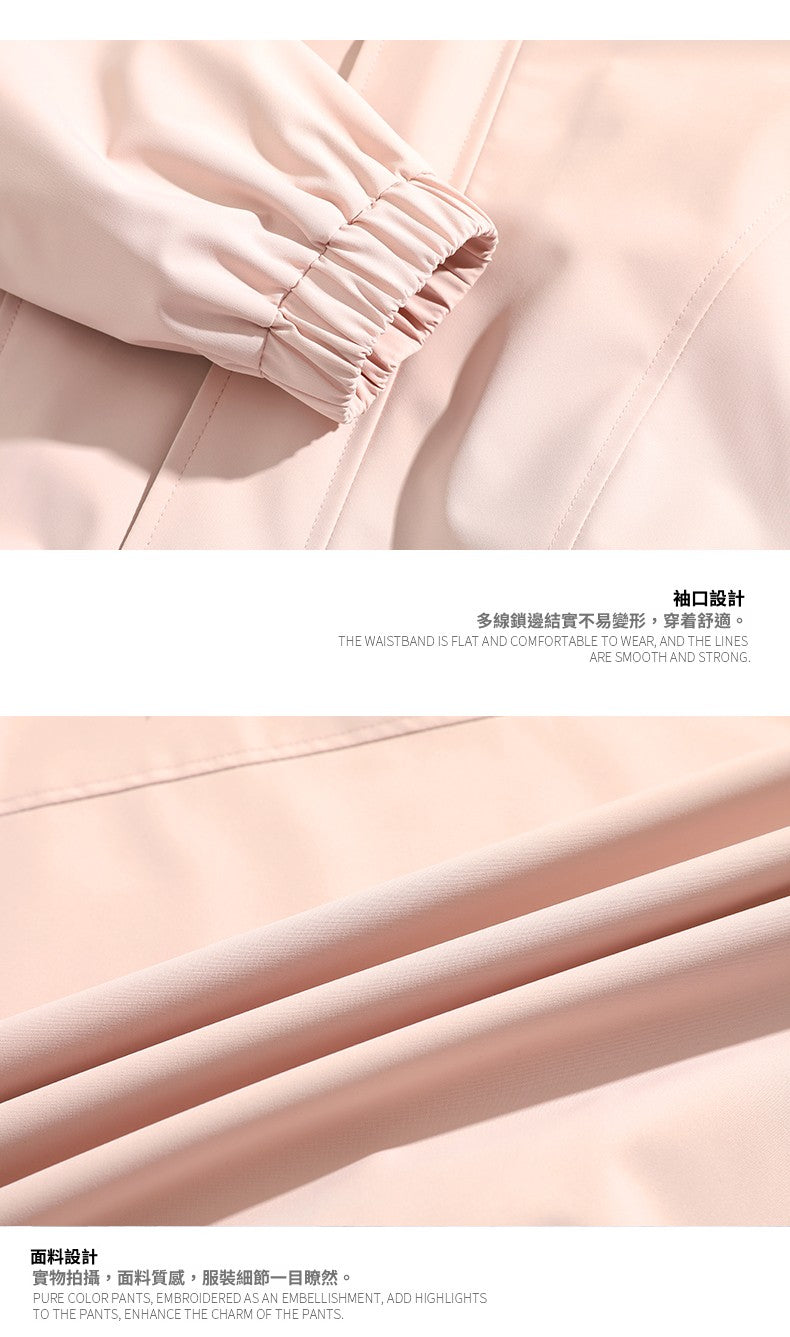 CBCMD9115-1B 衝鋒衣外套寬鬆休閒翻領夾克春秋工裝登山服(4色)