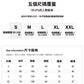 CGS 167-101B 西裝短褲夏高腰A字寬鬆5分中褲(3色)