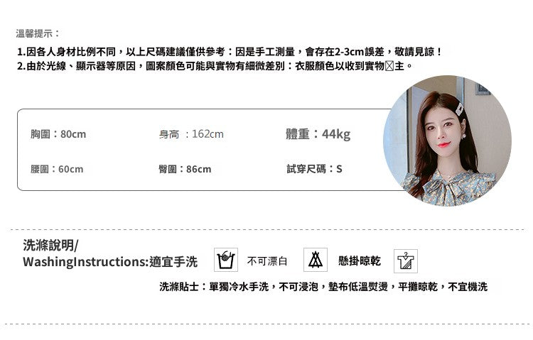 📺︎︎ CGBMD0870-41B 春秋茶歇氣質印花連衣裙氣質復古V領蝴蝶結長裙