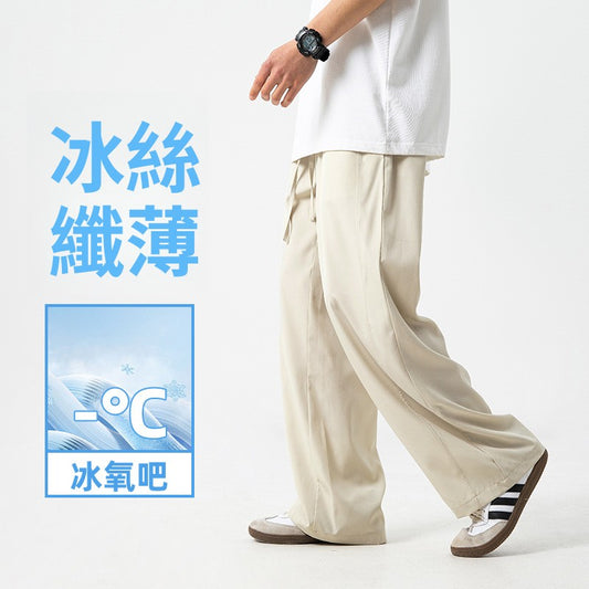 CBAL2280-8H 凉感冰絲休閒褲夏季輕薄寬鬆直筒百搭不易皺(3色)