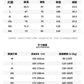 CBS2533-124B 夏季冰絲薄款寬鬆闊腿直筒褲垂感速幹七分休閒褲(4色)