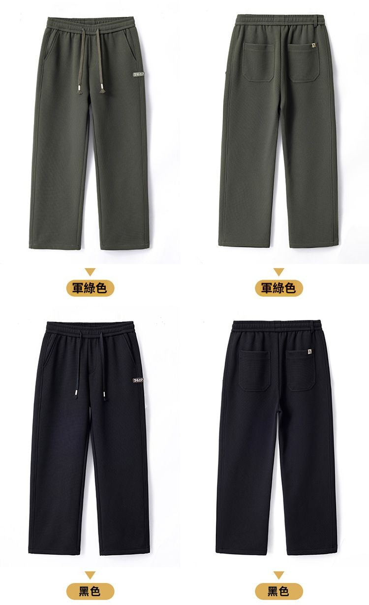 CBAZGX9868-203-1B 華夫格春季直筒垂感拖地褲(4色)