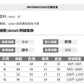 CGET003-2-42B 美式白色正肩短袖T恤夏季半袖體恤魚骨短款上衣(3色)