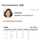 CGE9083-17B 夏新時尚撞色提花圓領短袖