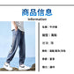 CBADN871-1B 寬鬆束脚牛仔褲爆款彈力褲(3色)