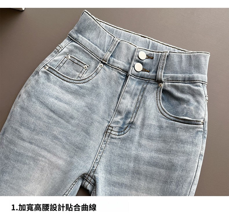 CGA9003-102B 修身顯腿豐胯雙扣橡筋腰頭牛仔喇叭褲(4色)